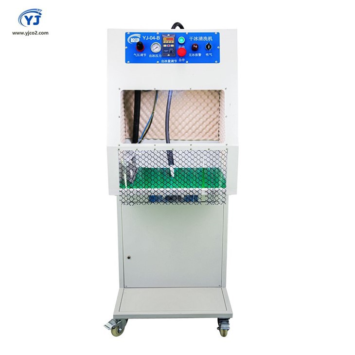 सूखी बर्फ सफाई फ्लक्स