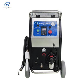 होम ड्राई आइस ब्लास्टिंग मशीन